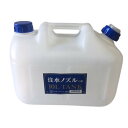 【配送不可|店頭受取限定】 プラテック 水缶 ノズル付 10L P-10 水タンク ウォータータンク 給水タンク 大容量 防災 アウトドア キャンプ