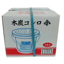 大石物産 Ohishi コンロ 木炭こんろ 小 箱入 8.5号 アウトドア キャンプ