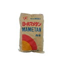 【配送不可|店頭受取限定】 大石物産 豆炭 日の丸マメタン 5kg 高級 アウトドア キャンプ BBQ Ohishi