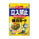 アース製薬 EARTH アースガーデン ネコ専用立入禁止 挿すだけスティック 6本入 猫 忌避剤 猫よけ 猫対策