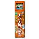 住友化学園芸 カイガラムシ エアゾール 480ml 庭木 ばら カイガラムシ退治 殺虫剤 害虫駆除 スプレー 低臭 園芸 ガーデニング 農薬