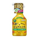 お酢から生まれた ピュアベニカ 1000ml 住友化学園芸 特定防除資材 スプレー 害虫駆除 病気予防 野菜 果樹 花 ハーブ 家庭園芸用 家庭菜園 ガーデニン...