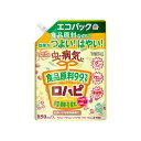 アースガーデン ロハピ エコパック 850ml アース製薬 殺虫剤 殺菌剤 食品原料 パウチ 家庭園芸用 家庭菜園 ガーデニング 農薬