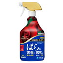 住友化学園芸 ベニカXファインスプレー 950ml