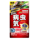 住友化学園芸 ベニカXガード 粒剤 550g 殺虫殺菌剤 花 野菜 害虫駆除 病気予防 粒タイプ 家庭園芸用 家庭菜園 ガーデニング 農薬