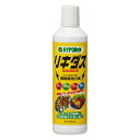 ハイポネックス リキダス 450ml ハイポネックスジャパン 植物用 活力液 活力剤 花 野菜 ガーデニング 家庭菜園