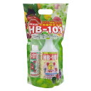 HB-101 100cc+500cc スプレー容器セット フローラ 天然植物活力液 減農薬栽培 有機栽培