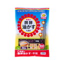 東商の 醗酵 油かす 中粒 1.8k
