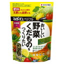 住友化学園芸 マイガーデンベジフル 700g