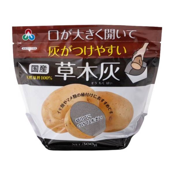 朝日工業 草木灰 300g 肥料 国産 イモ