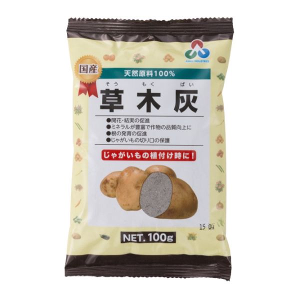 朝日工業 草木灰 100g 肥料 国産 イモ