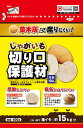 じゃがいも切り口保護材 400g じゃがいも 保護材 東商