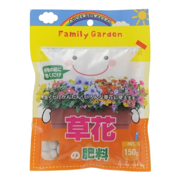 朝日工業 草花の肥料 150g Family Garden 