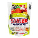 リンカリ肥料 500g 0-15-15 サンアンドホープ 速効性 花 野菜 園芸 ガーデニング 家庭菜園 加里 燐酸