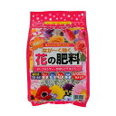 なが~く効く 花の肥料 1.3kg サンアンドホープ 緩効性 元肥 追肥 園芸 ガーデニング