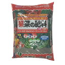 【配送不可|店頭受取限定】 サンアンドホープ 果菜の肥料 10kg 元肥 追肥 有機入り 園芸 家庭菜園