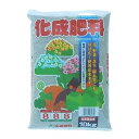 【配送不可|店頭受取限定】 大石物産 Ohishi 化成肥料 8-8-8 10kg 園芸 家庭菜園 ガーデニング