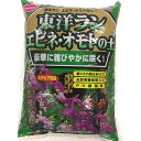 【配送不可|店頭受取限定】 サンアンドホープ 東洋ラン・エビネ・オモトの土 5L 培養土 ステビア配合 根腐れ防止剤 天然有機堆肥 PH調整済
