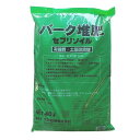 【配送不可|店頭受取限定】 堆肥 バーク セフリソイル 40L 大石物産 有機質 土壌改良材 園芸 家庭菜園 ガーデニング