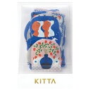 キングジム キッタフレーク (シンワ) KITF002 KITF002 文具・事務用品 キングジム