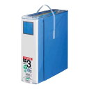 キングジム KING JIM キングファイル キングファイル2478GXA青3冊P 2478GXA-3アオ 収納 表紙 脱着 使いやすさ 再生