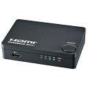 OHM オーム電機 HDMIセレクター 3ポート 黒 AV-S03S-K 3入力 1出力 ブラック
