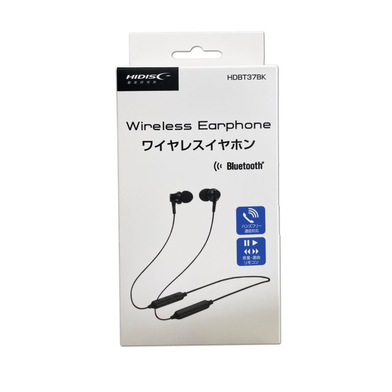 磁気研究所 HIDISC ワイヤレス イヤホン HDBT37BK カナル型 首掛け ネックバンド Bluetooth ブルートゥース ハンズフリー 通話 マイク 黒 ブラック