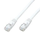 ELPA 朝日電器 LANケーブル CAT6a 5m LAN-A605(W) ホワイト FTTH・ADSl・CATV対応 パソコン 高速