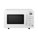 【配送不可|店頭受取限定】 パナソニック オーブンレンジ NEKA1W 16L 一人暮らし