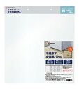 【配送不可|店頭受取限定】 アイリスオーヤマ 冷蔵庫下 床保護パネル M 700mm×700mm RPH-M 保護シート 透明 傷防止