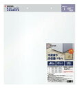 【配送不可|店頭受取限定】 アイリスオーヤマ 冷蔵庫下 床保護パネル L 750mm×750mm RPH-L 保護シート 透明 傷防止