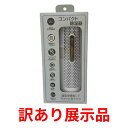 【展示品】 サクセスアジア コンパクト除湿器 SB-CS50