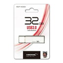 HIDISC USB 3.0 フラッシュドライブ 32GB シルバー ...(2)