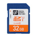 OHM SDカード MS32G-K 32GB