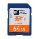 OHM SDカード PC-MS64G-K 64GB