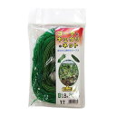 渡辺泰 ゴーヤとキュウリのネット 18cm目合 幅1.8×長さ3m つる性植物 菱目 野菜 家庭菜園 栽培ネット 園芸用 緑 グリーン