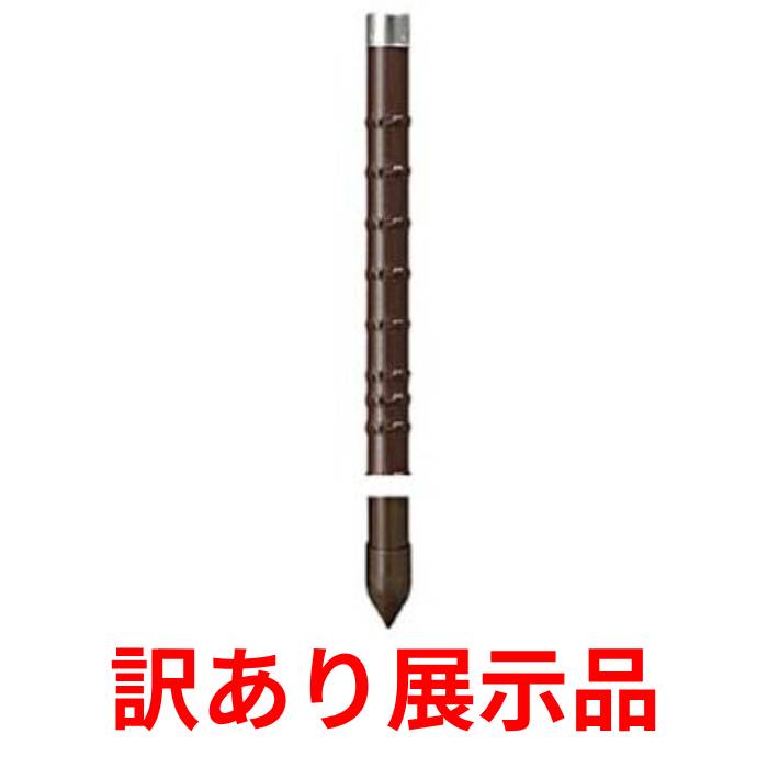 【展示品】【配送不可｜店頭受取限定】タキロンシーアイ カラー鋼管 新杭グイット 太さ25.4mm 長さ1800mm