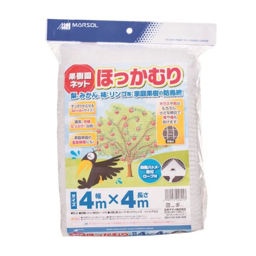 ���ܥޥ��� MATAI MARSOL �̼���ͥåȤۤä���� 9mm 4��4m �� ��Ļ ���� ������ �ͥå� ����