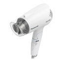 パナソニック ヘアードライヤー イオニティ ホワイト EH-NE2J-W 速乾 コンパクト