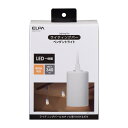 【配送不可|店頭受取限定】 ELPA LEDライティングバー用ライト LRS-P01L(IV)