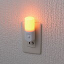 朝日電器 LEDスイッチ付ライト PM-LSW1(AM) ナイトライト 足元灯 照明 コンセント式 AC100V アンバー色lED 1lm 屋内用