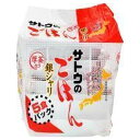 サトウのごはん 銀シャリ 200g×5個パック サトウ食品 パックご飯