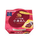 遠藤製餡 コメダ特製 小倉あん 300g
