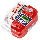 サトウのごはん 新潟産 コシヒカリ 200g×3食パック サトウ食品 パックご飯 パックライス レトルトご飯 非常食 防災 備蓄