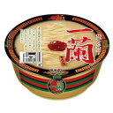 一蘭 とんこつ 138g インスタント麺 カップラーメン 豚骨ラーメン