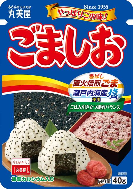 丸美屋 ごましお 40g 丸美屋食品 ふりかけ