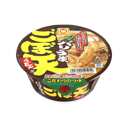 【配送不可|店頭受取限定】 マルちゃん バリうま ごぼ天うどん 東洋水産 【配送不可|店頭受取限定】 マルちゃん バリうま ごぼ天うどん 東洋水産