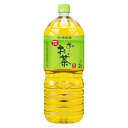 【配送不可|店頭受取限定】伊藤園 お〜いお茶 緑茶 2L ペットボトル飲料