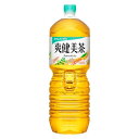 【配送不可|店頭受取限定】 コカ・コーラ 爽健美茶 2L