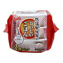 低温製法米のおいしいごはん 国産米100% アイリスフーズ 150g×3食パック パックご飯 パックライス レトルトご飯 非常食 防災 備蓄